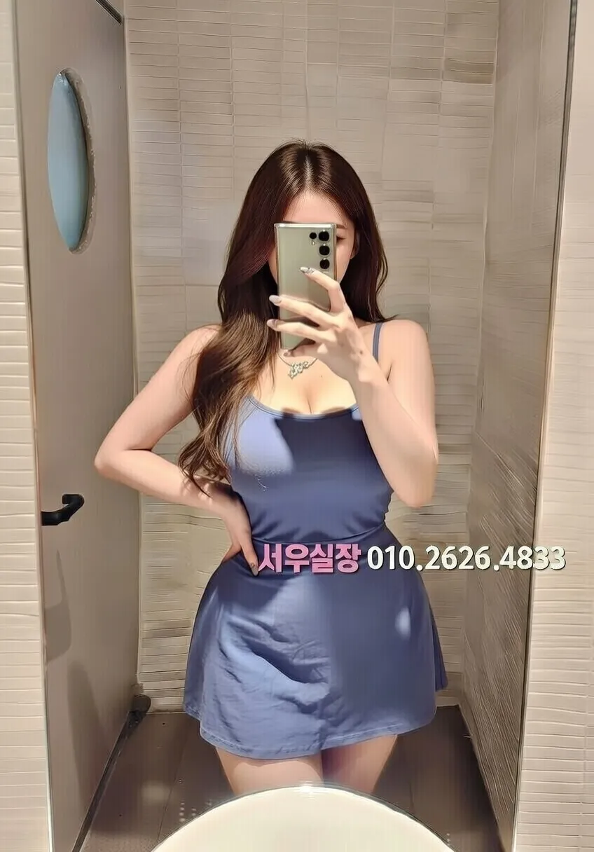 제주시 하이퍼블릭 프리미엄 라인업 16번 프로필