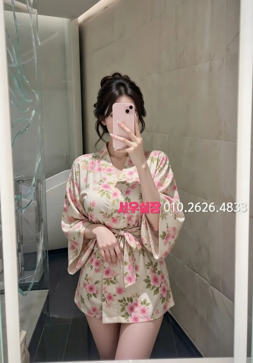 제주시 룸살롱 프리미엄 라인업 25번 프로필