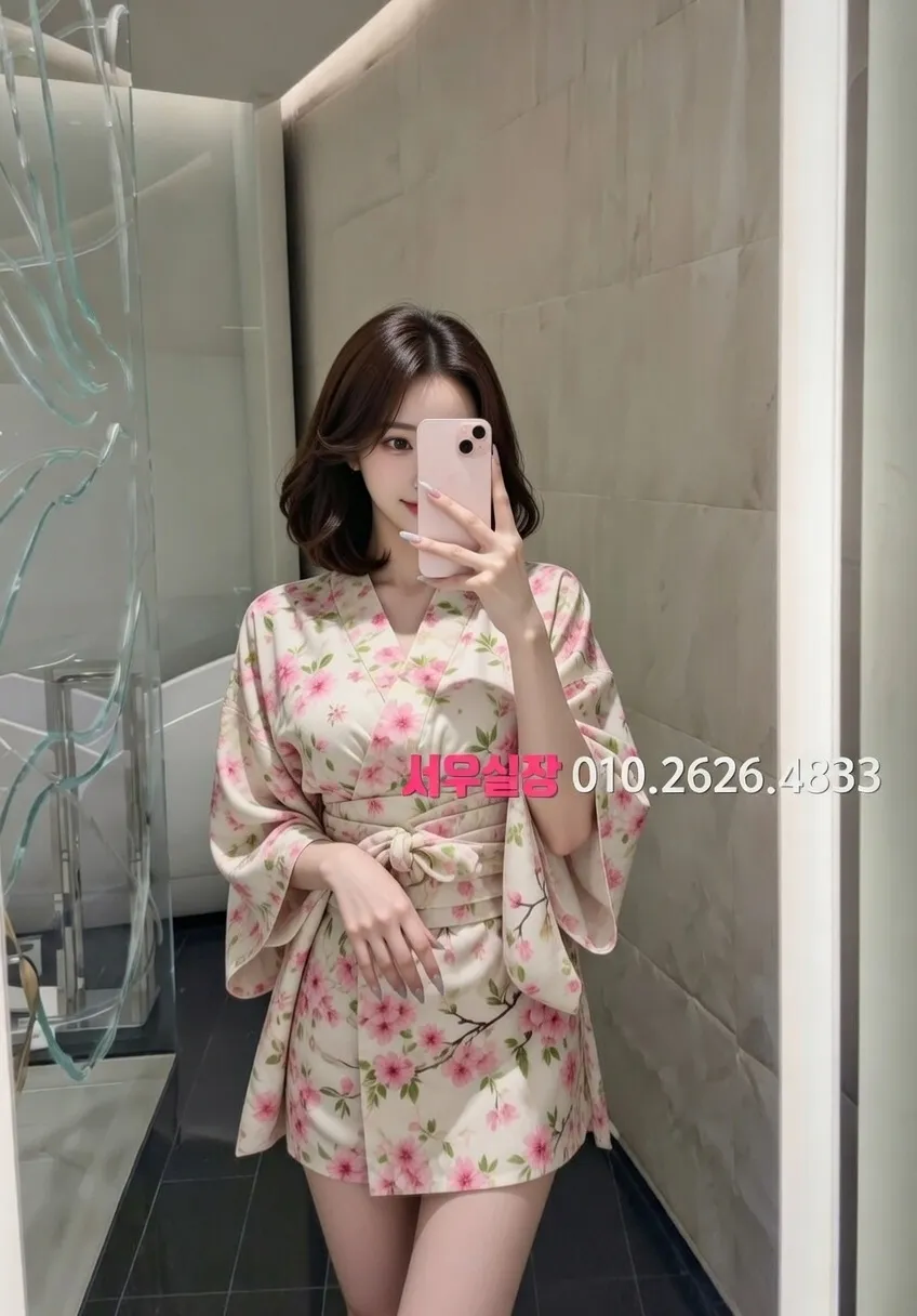 제주시 정빠 프리미엄 라인업 19번 프로필