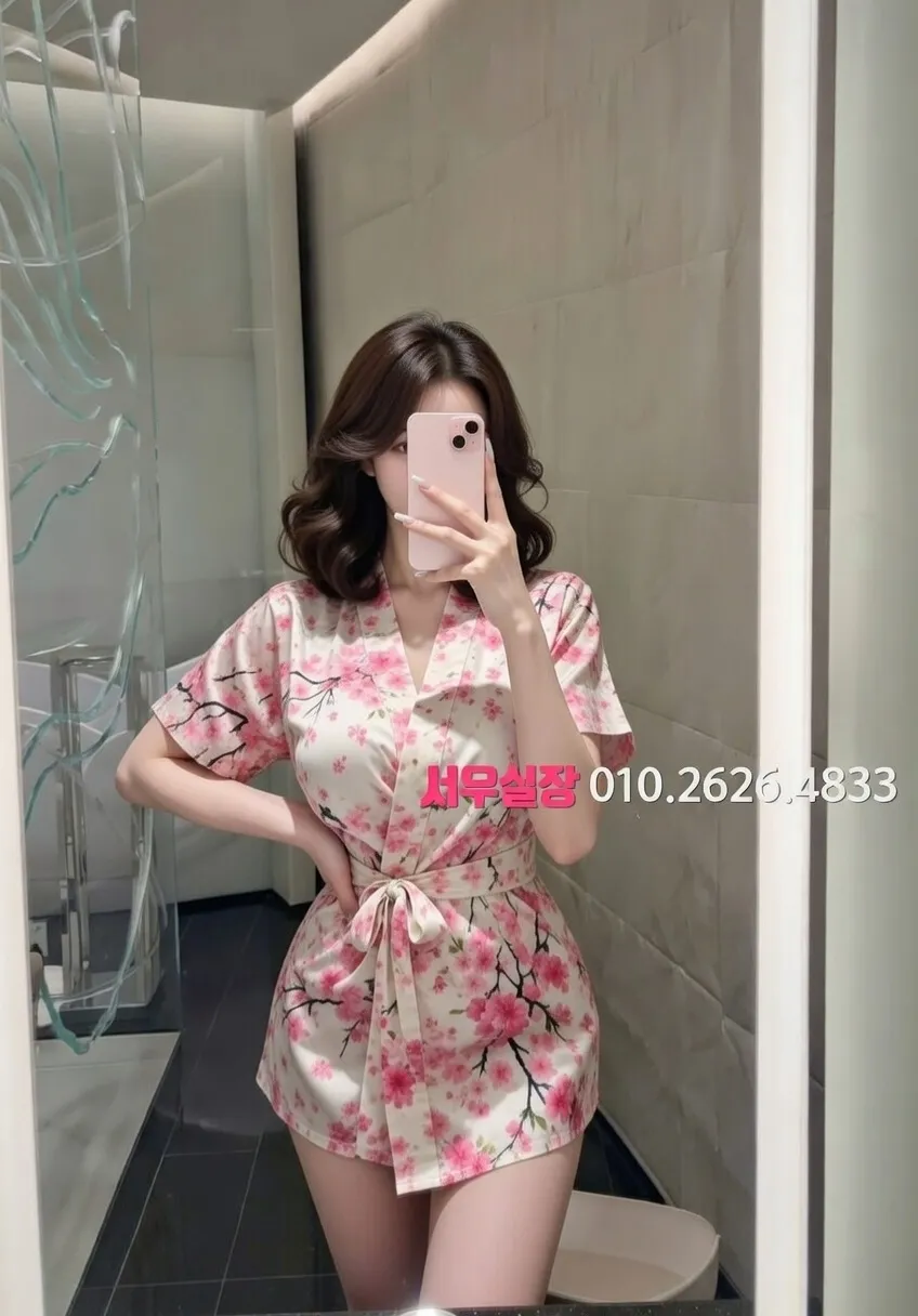 제주시 아빠방 프리미엄 라인업 22번 프로필