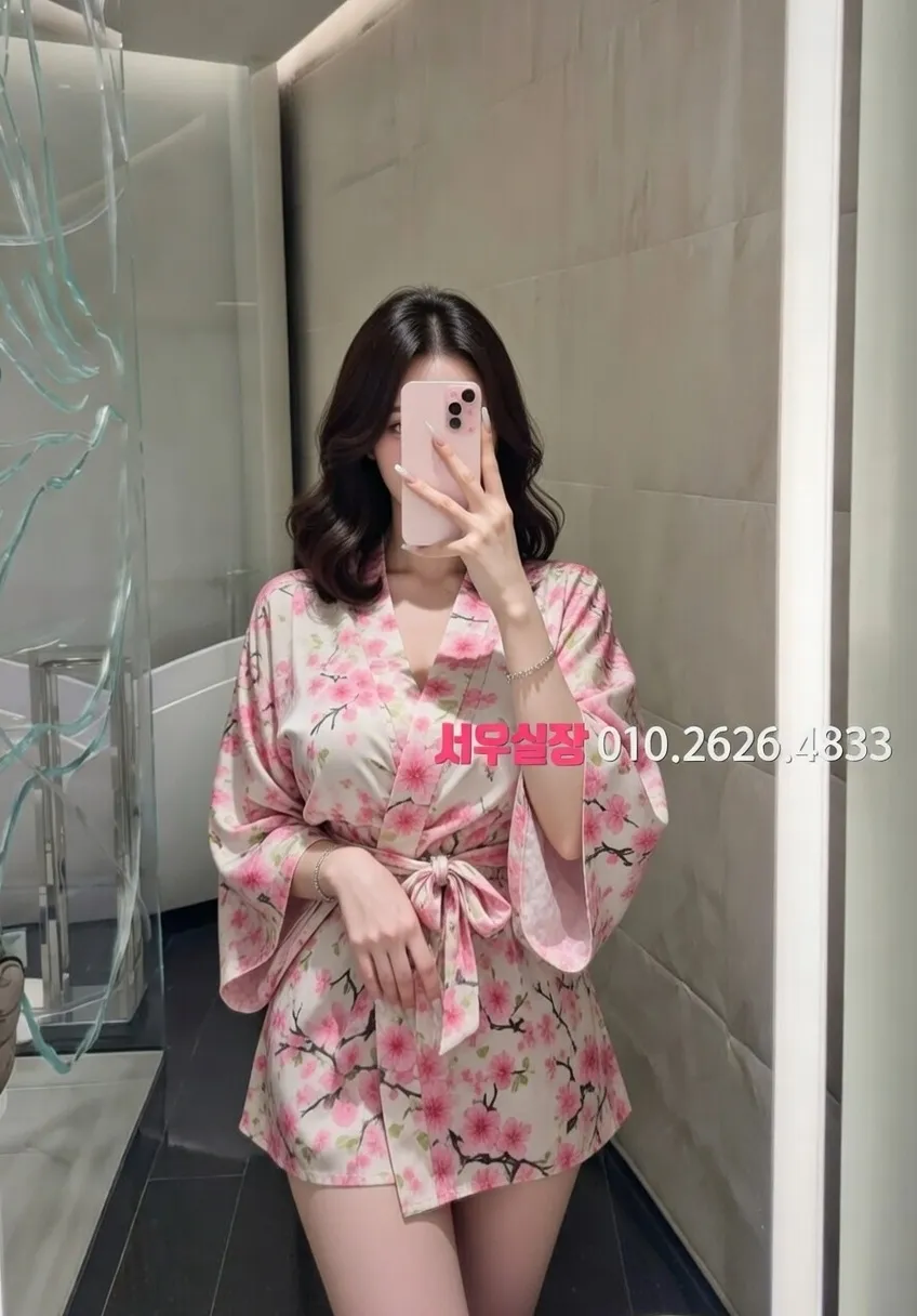 제주시 스탠드바 프리미엄 라인업 10번 프로필