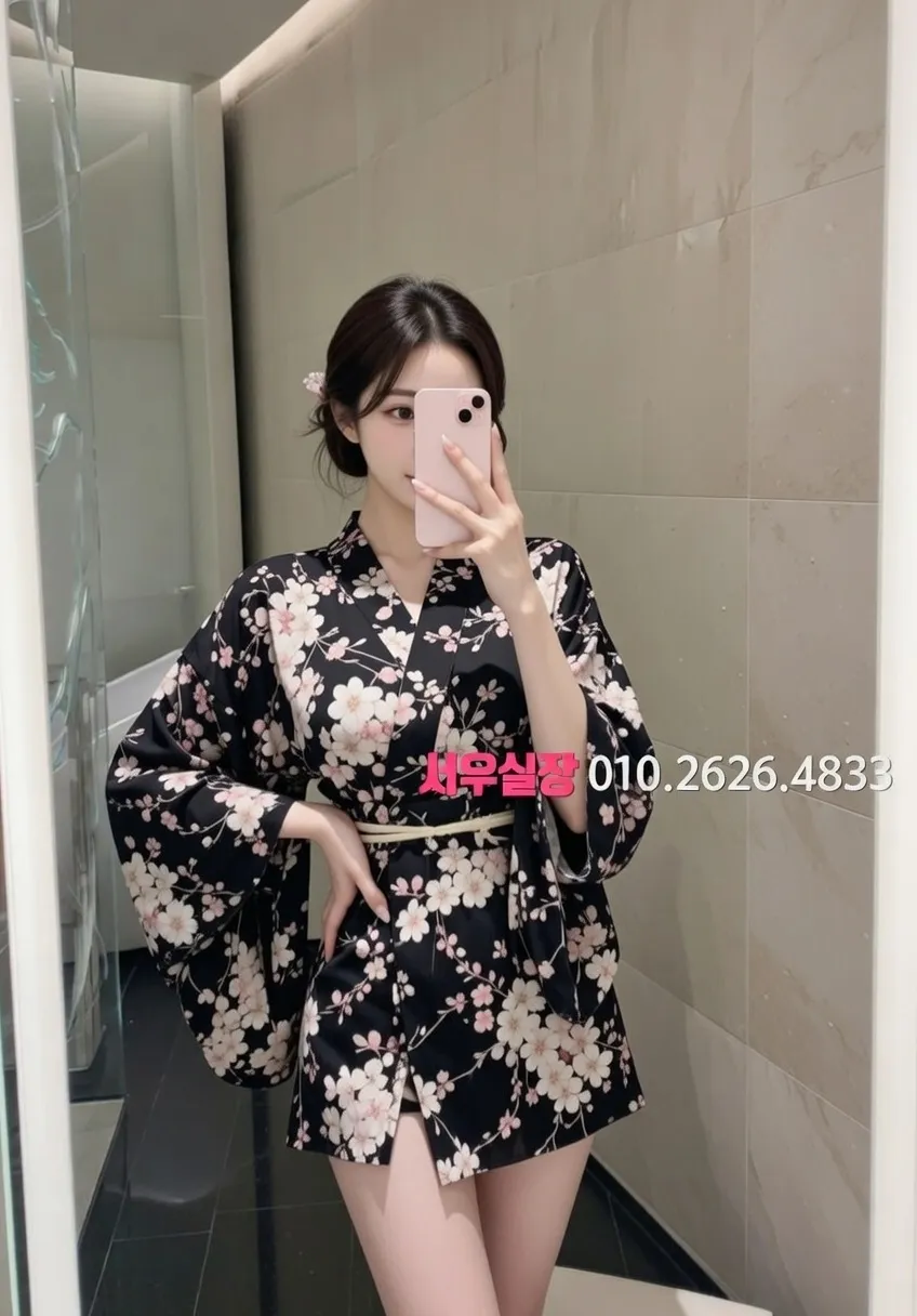 제주시 풀살롱 프리미엄 라인업 8번 프로필