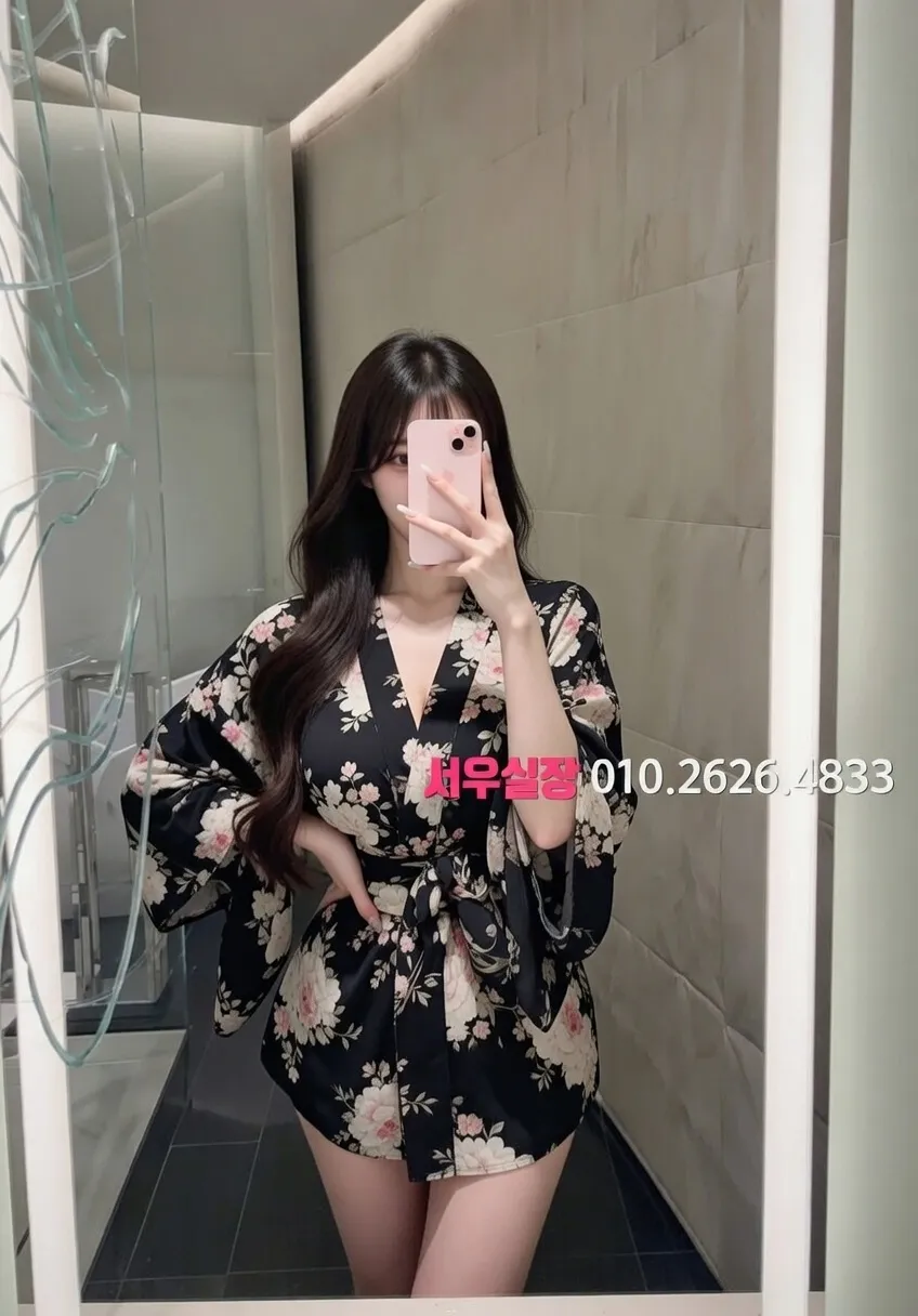 제주시 셔츠룸 프리미엄 라인업 26번 프로필