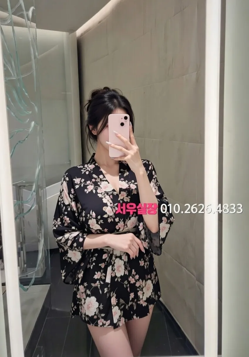 제주시 셔츠룸 프리미엄 라인업 19번 프로필