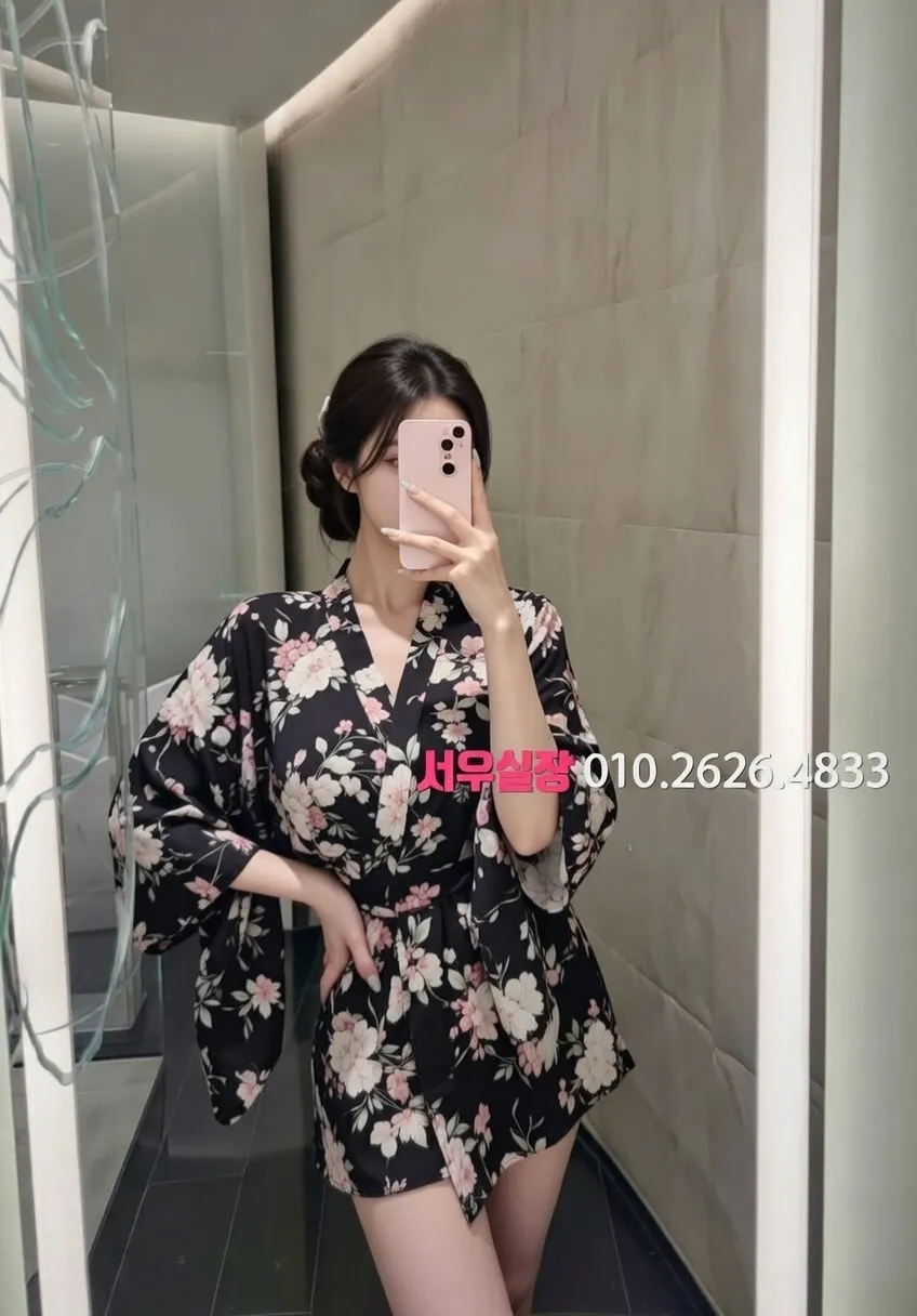 제주시 쓰리노 프리미엄 라인업 37번 프로필