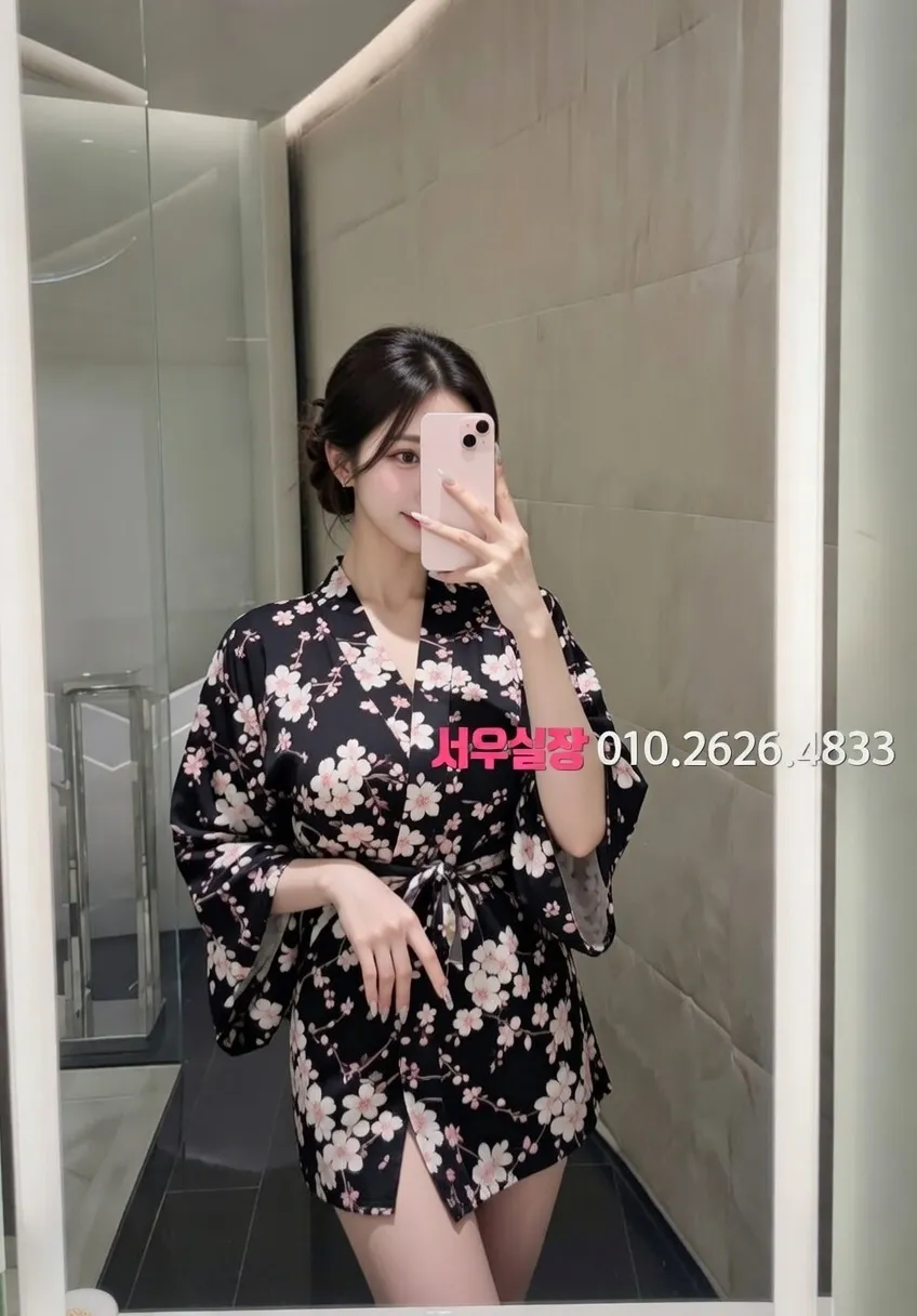 제주시 풀살롱 프리미엄 라인업 33번 프로필