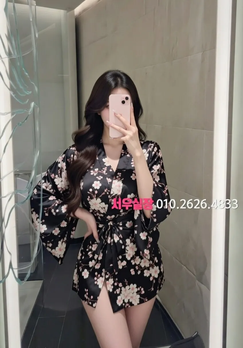 제주시 다국적노래방 추천 및 검증된 최상급 프리미엄 업소 스크린샷