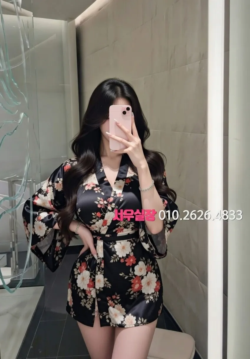 제주시 풀살롱 프리미엄 라인업 19번 프로필