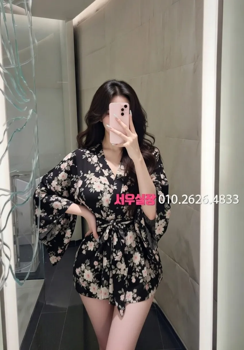 제주시 셔츠룸 프리미엄 라인업 13번 프로필