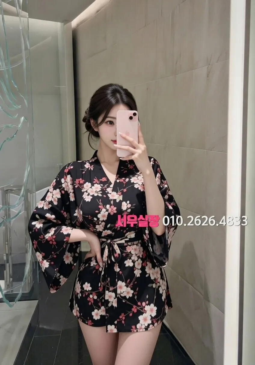 제주시 퍼블릭 프리미엄 라인업 36번 프로필