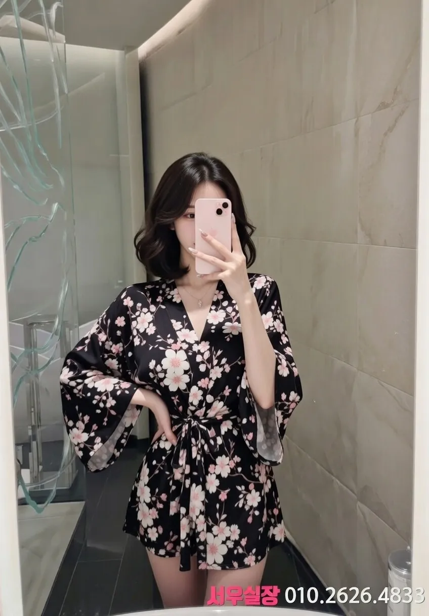 제주시 쩜오 추천 및 검증된 최상급 프리미엄 업소 스크린샷