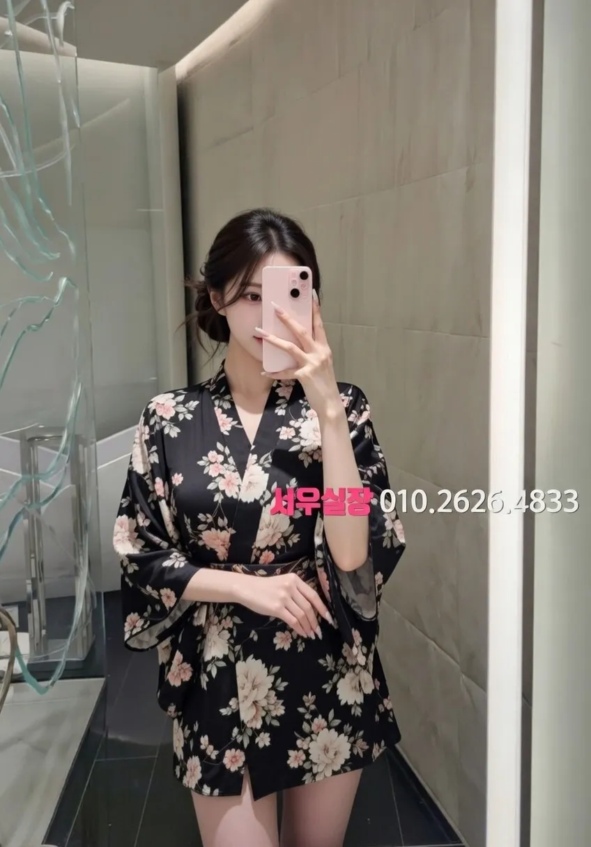 제주시 쓰리노 프리미엄 라인업 33번 프로필