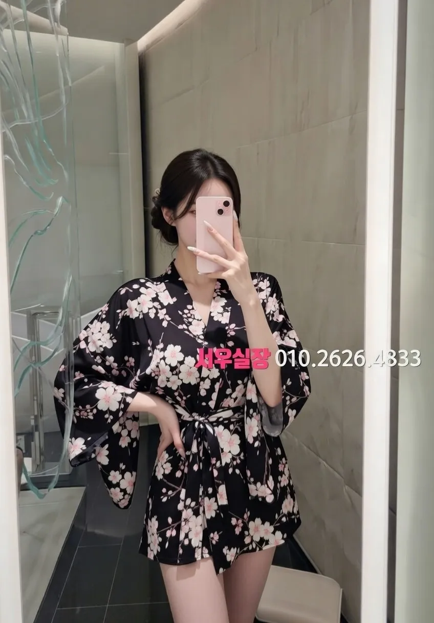 제주시 쓰리노 프리미엄 라인업 31번 프로필