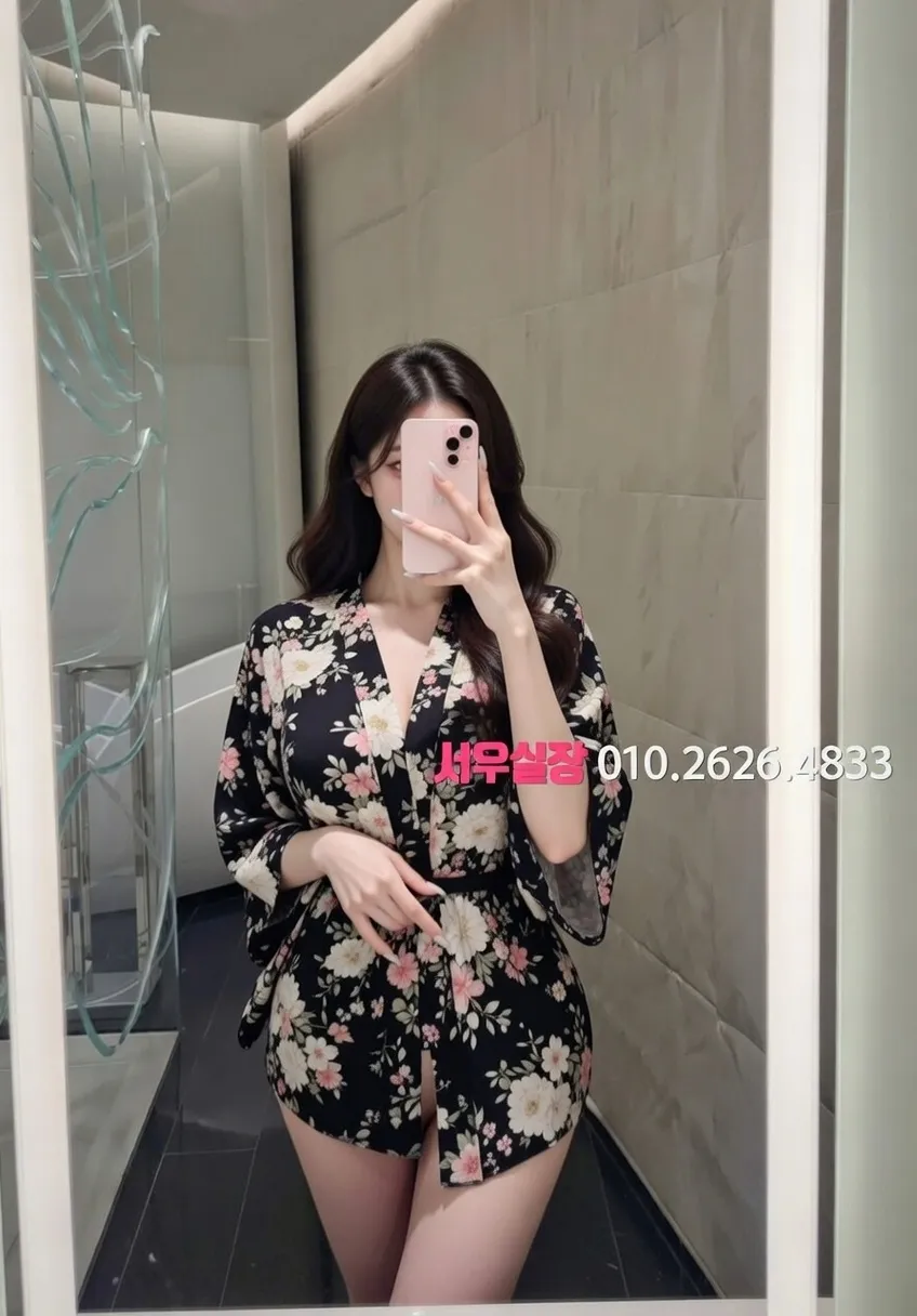 제주시 미러룸 프리미엄 라인업 18번 프로필