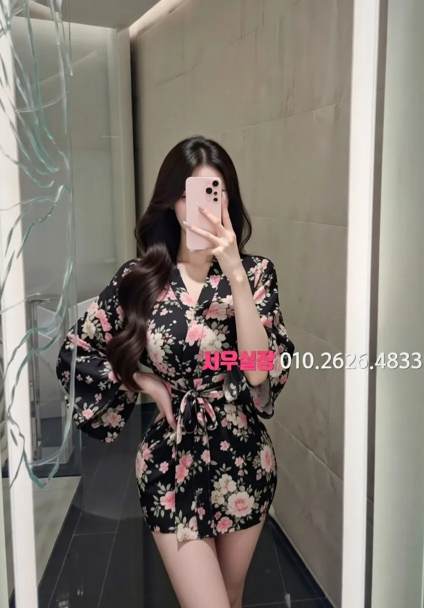 제주시 텐카페 프리미엄 라인업 28번 프로필