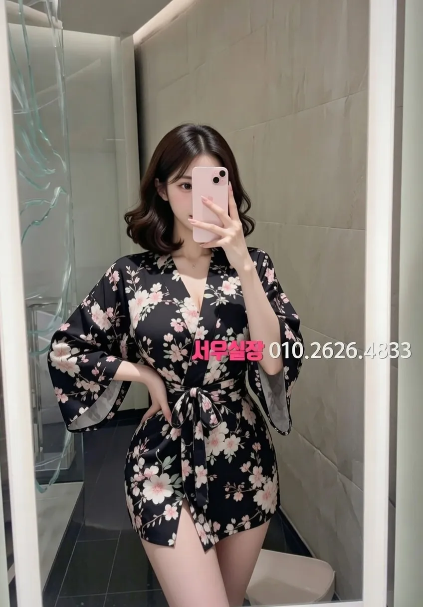 제주시 가라오케 프리미엄 라인업 1번 프로필