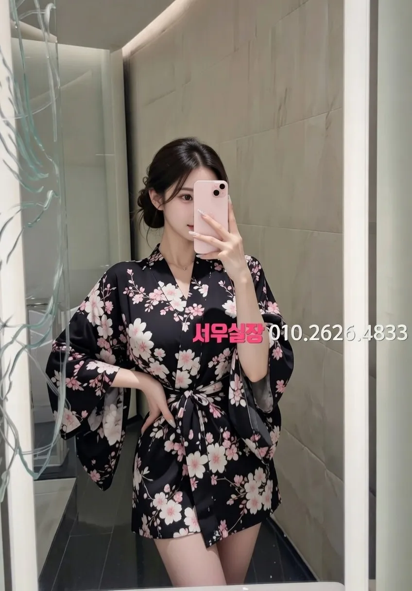 제주시 가라오케 프리미엄 라인업 4번 프로필