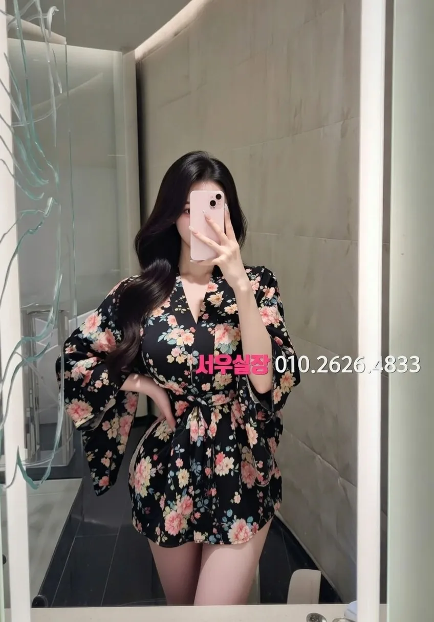 제주시 풀살롱 추천 및 검증된 최상급 프리미엄 업소 스크린샷