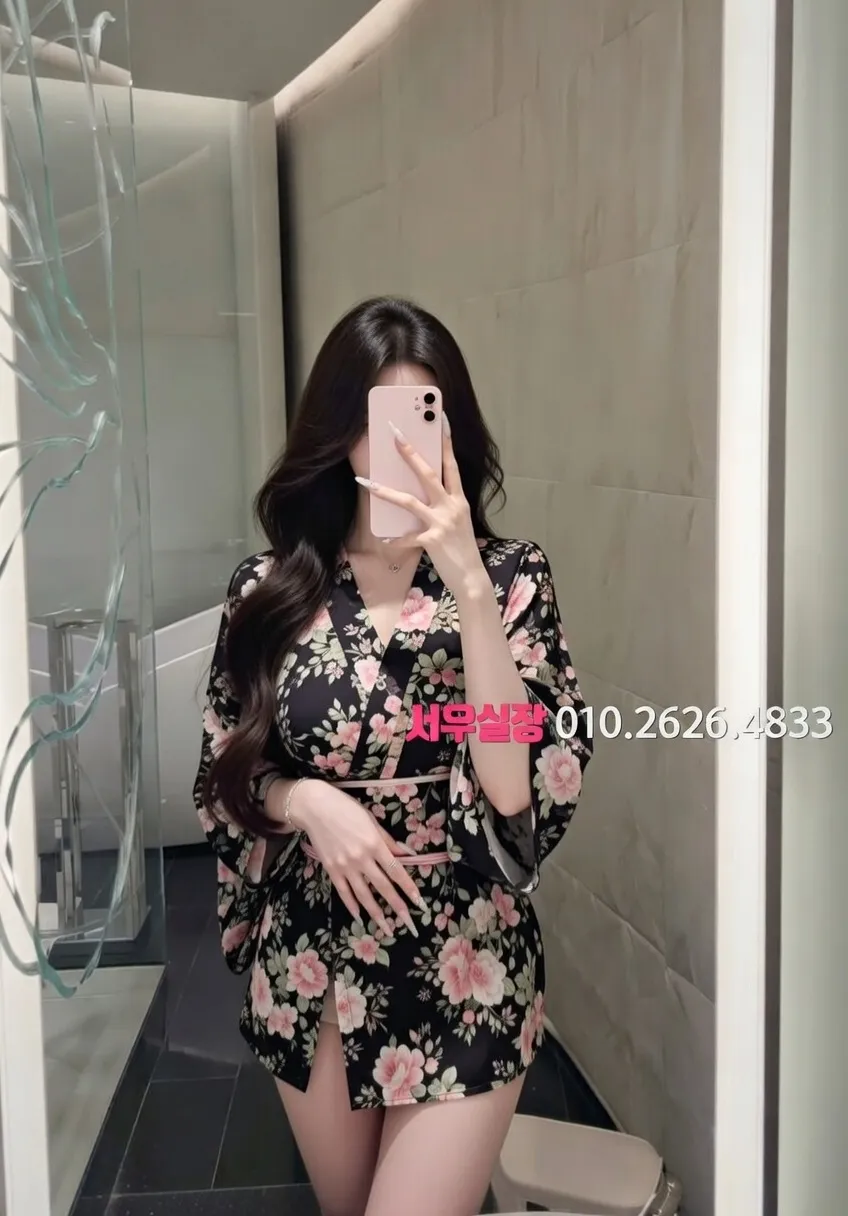 제주시 아빠방 추천 및 검증된 최상급 프리미엄 업소 스크린샷