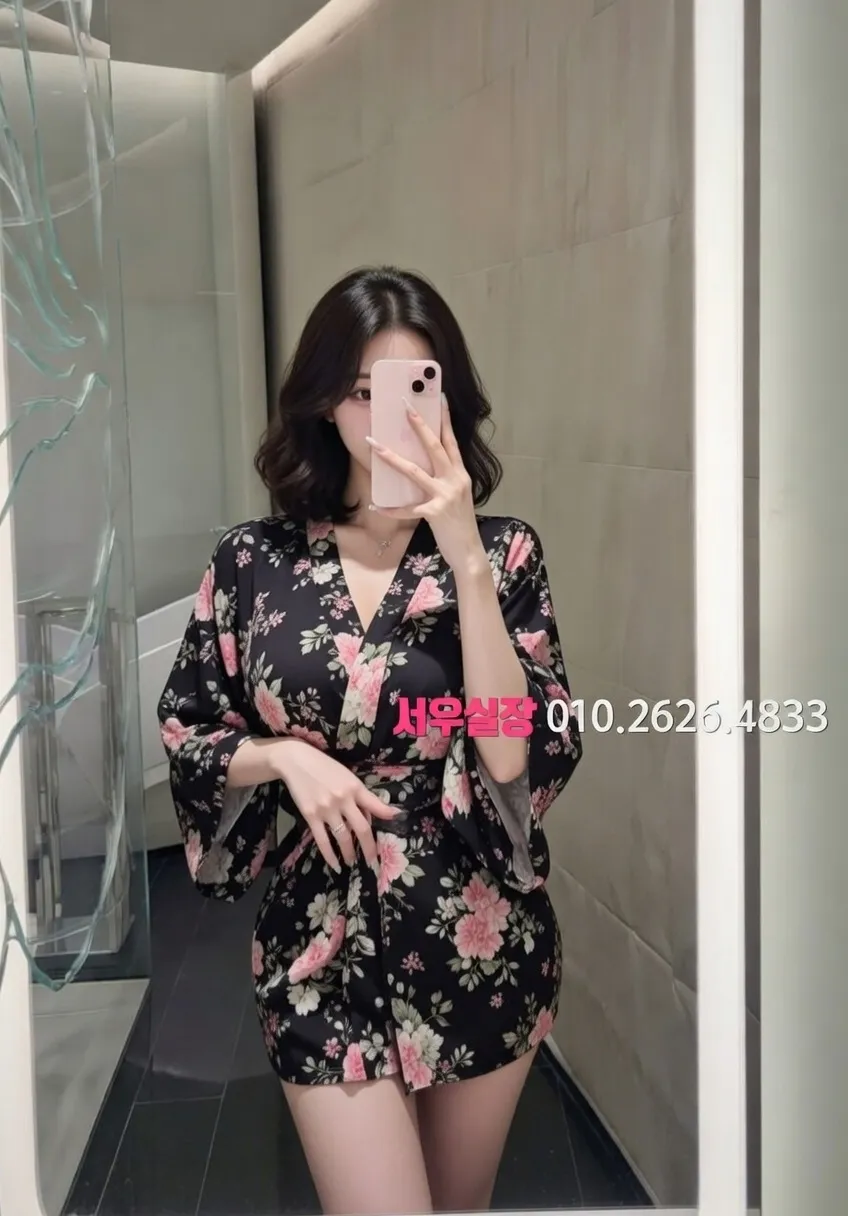 제주시 미러룸 프리미엄 라인업 18번 프로필