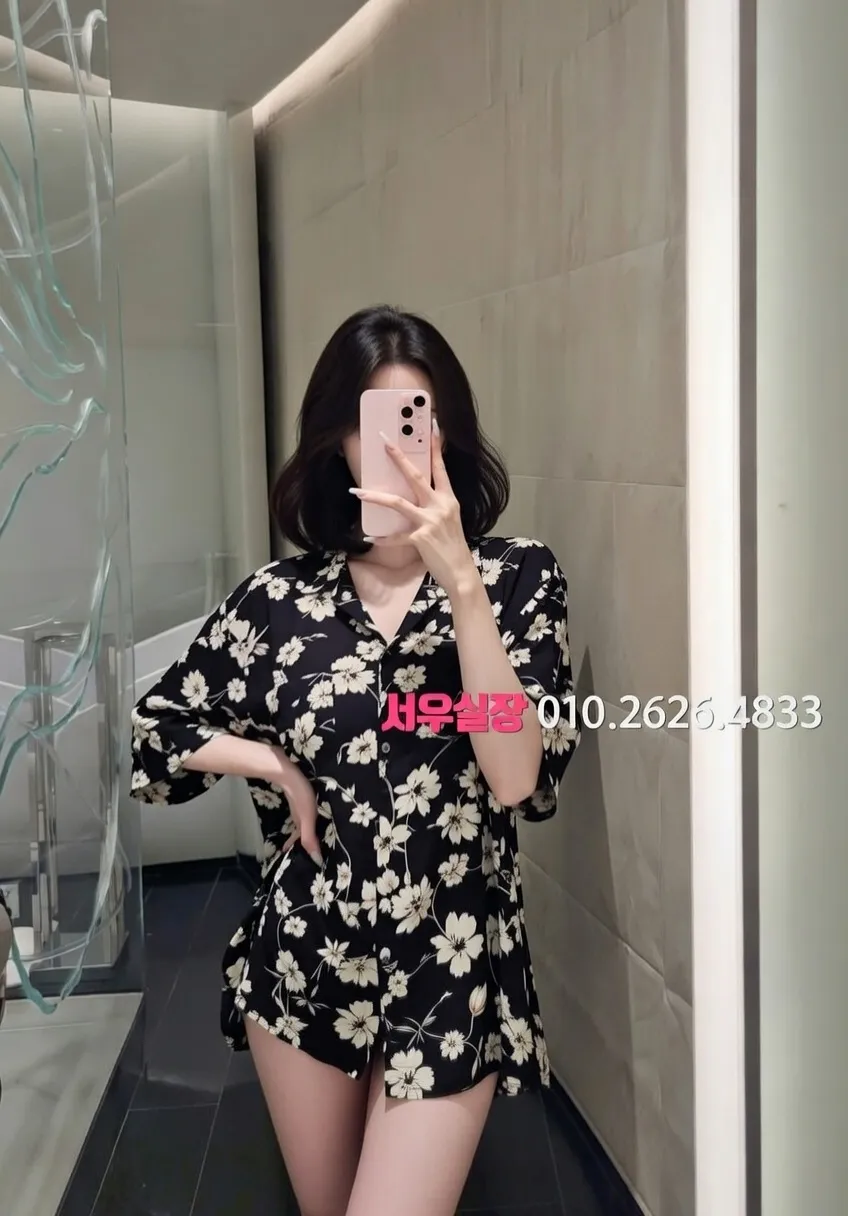 제주시 가라오케 프리미엄 라인업 20번 프로필