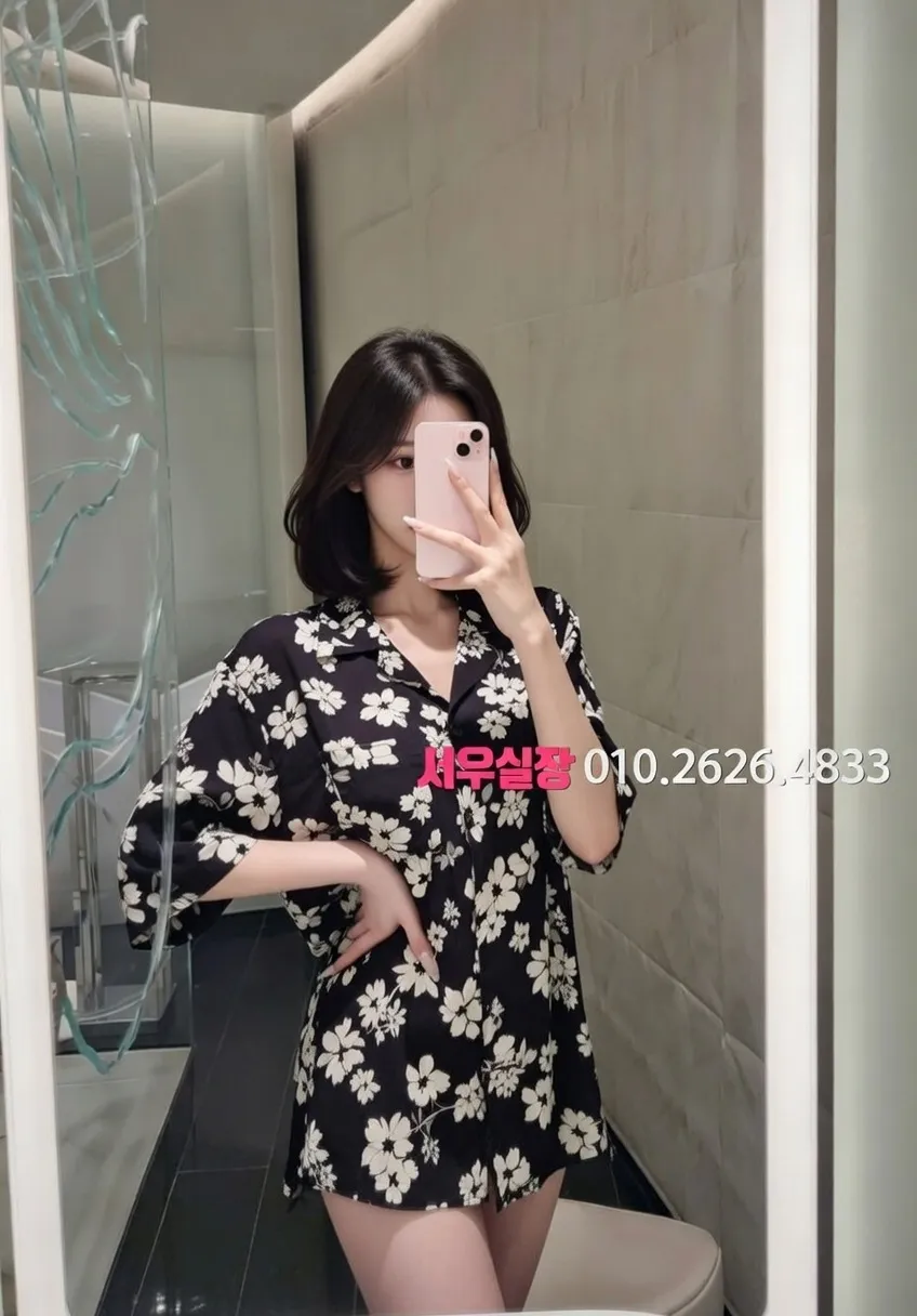 제주시 셔츠룸 추천 및 검증된 최상급 프리미엄 업소 스크린샷