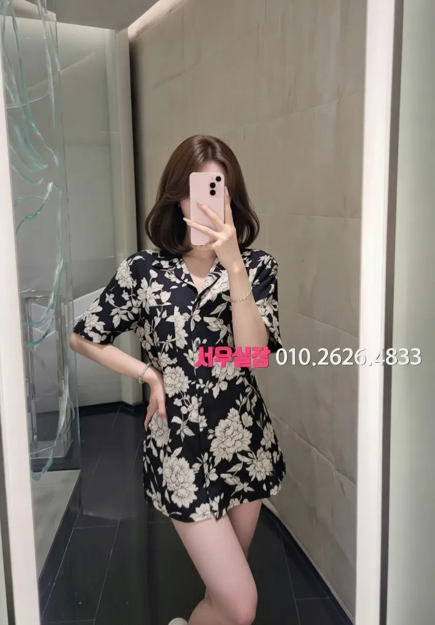 제주시 레깅스룸 프리미엄 라인업 32번 프로필