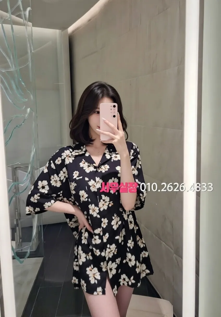 제주시 쩜오 프리미엄 라인업 12번 프로필