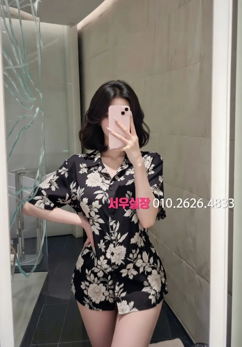 제주시 정빠 프리미엄 라인업 37번 프로필