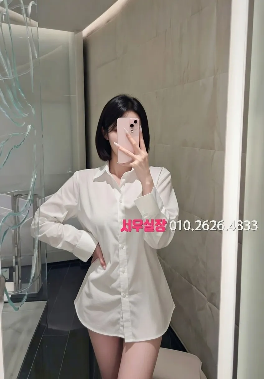 제주시 정빠 프리미엄 라인업 2번 프로필