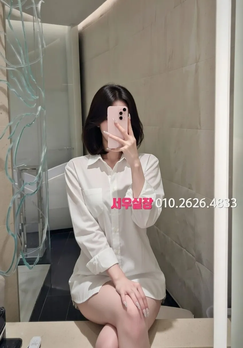 제주시 풀살롱 프리미엄 라인업 26번 프로필