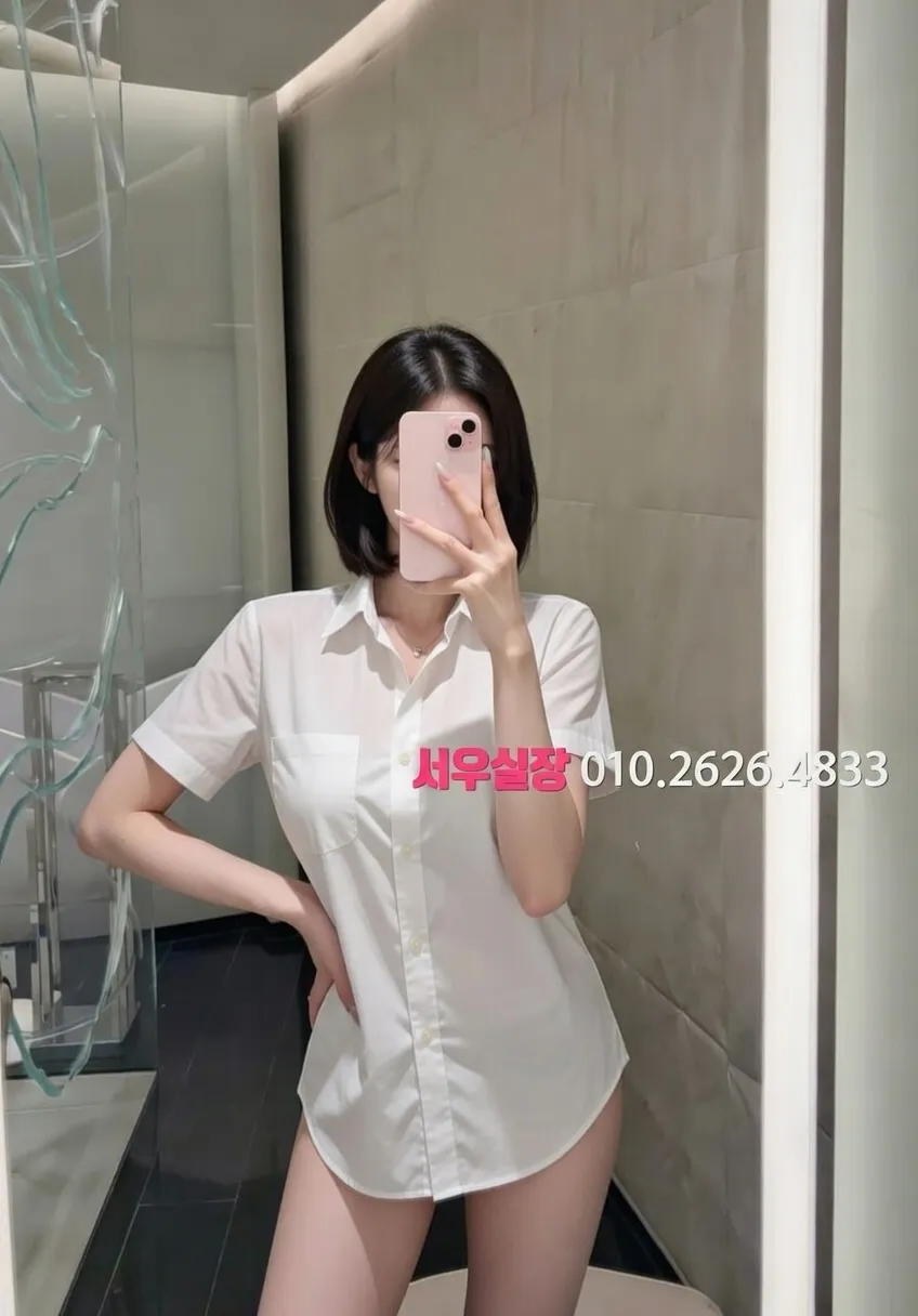 제주시 룸싸롱 프리미엄 라인업 30번 프로필