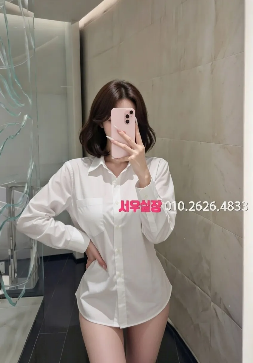 제주시 셔츠룸 프리미엄 라인업 16번 프로필