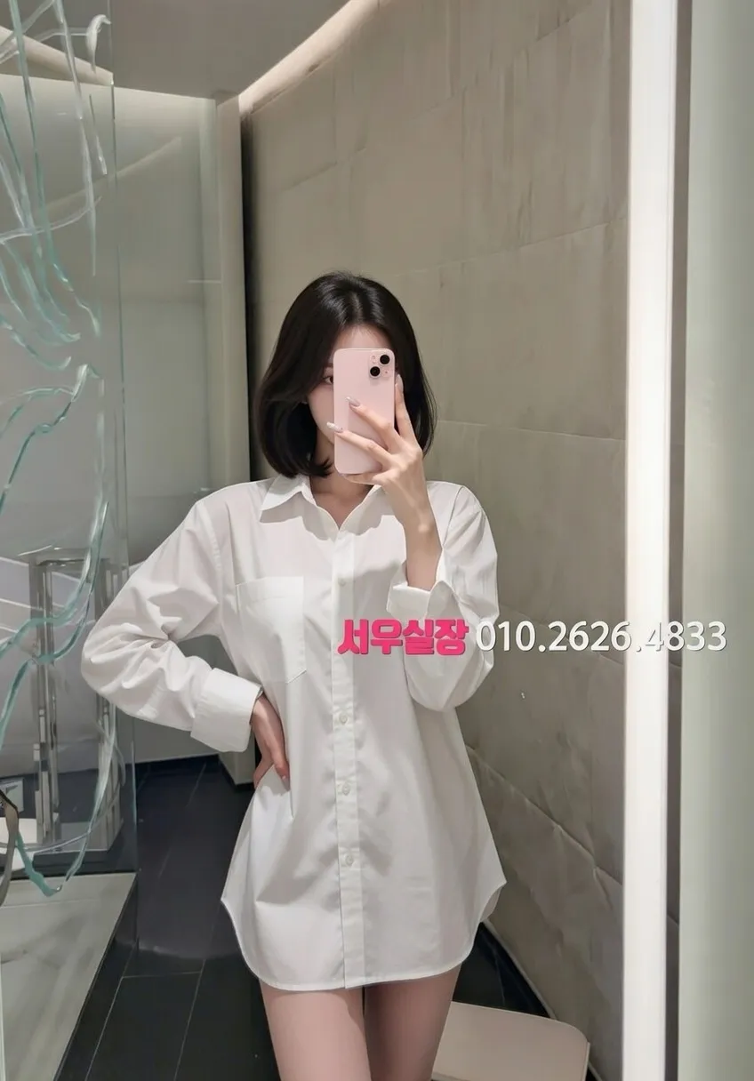 제주시 하이쩜오 프리미엄 라인업 38번 프로필