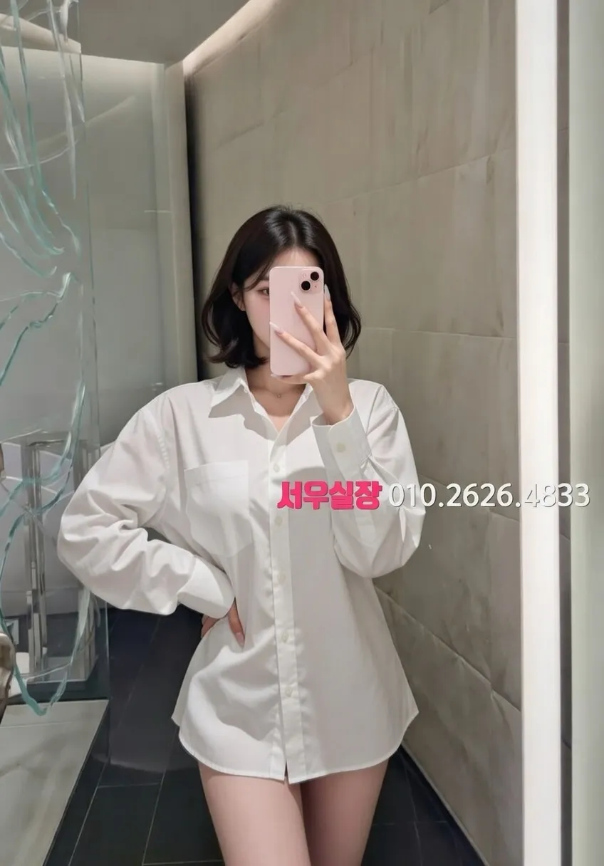 제주시 노래방 프리미엄 라인업 33번 프로필