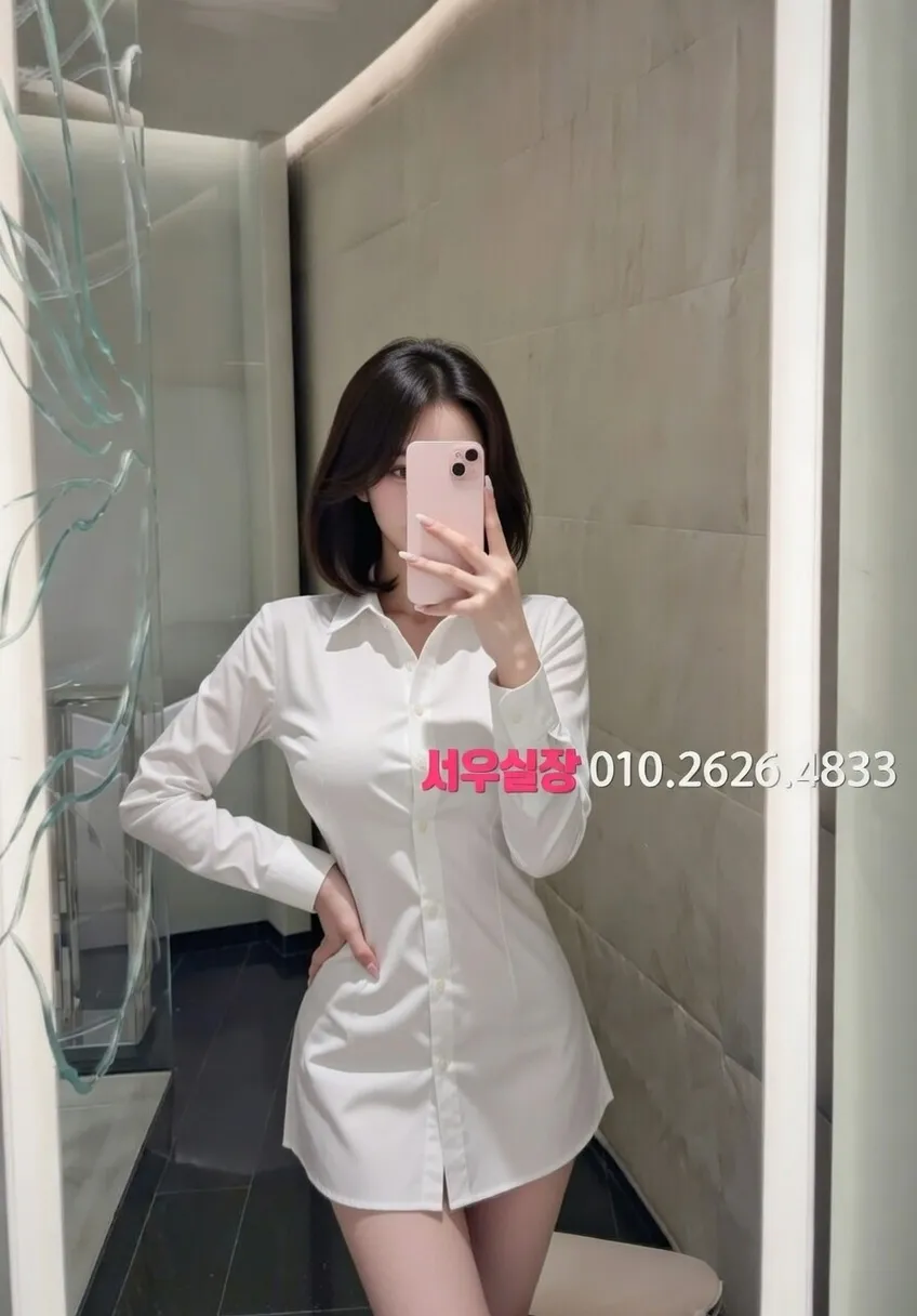 제주시 하이퍼블릭 프리미엄 라인업 40번 프로필