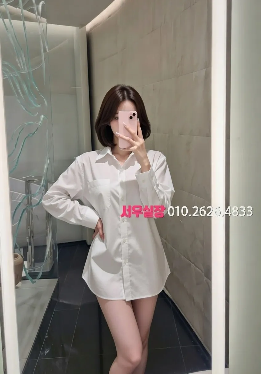 제주시 퍼블릭 프리미엄 라인업 8번 프로필