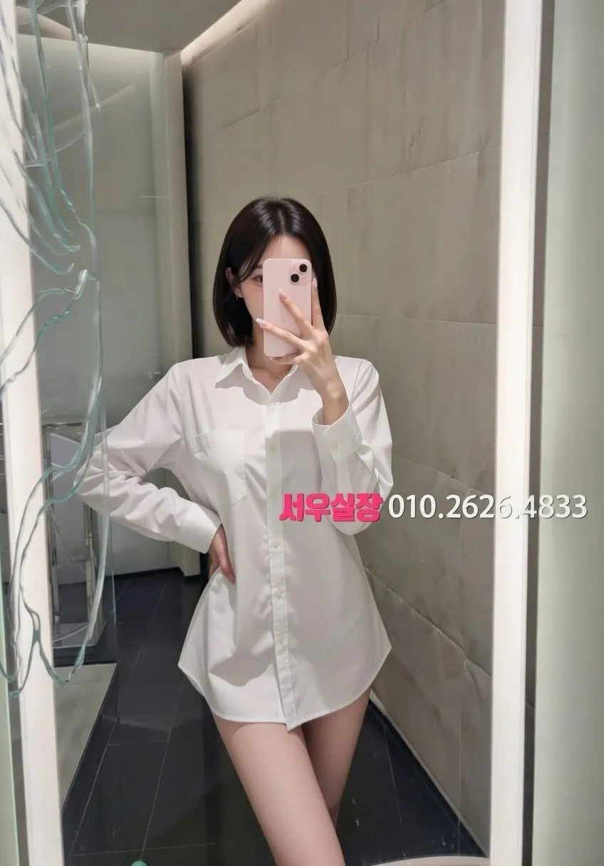 제주시 쩜오 프리미엄 라인업 10번 프로필