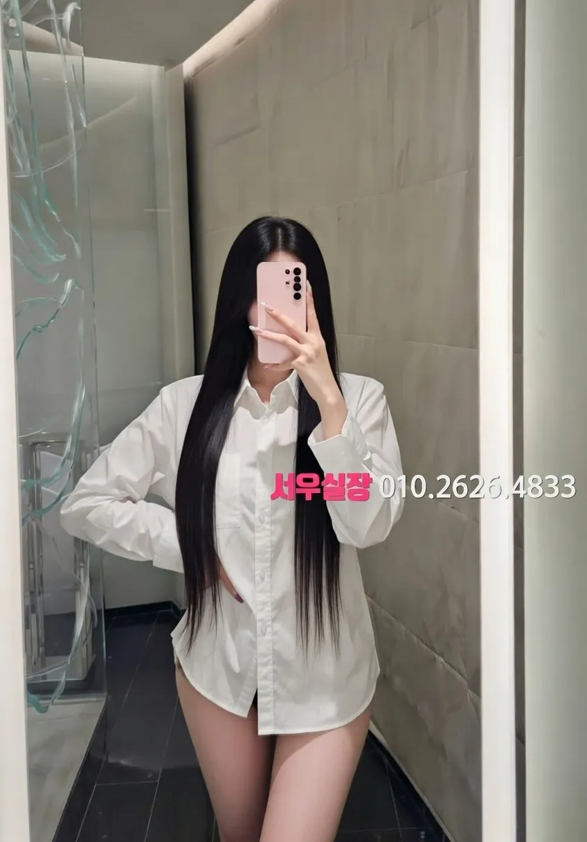 제주시 하이쩜오 프리미엄 라인업 7번 프로필