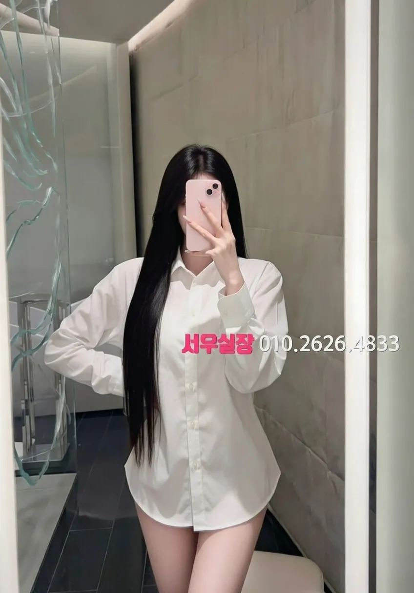 제주시 하이퍼블릭 프리미엄 라인업 16번 프로필