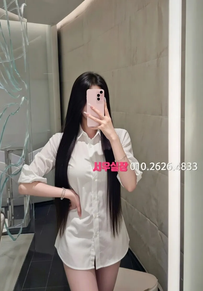 제주시 아빠방 프리미엄 라인업 4번 프로필