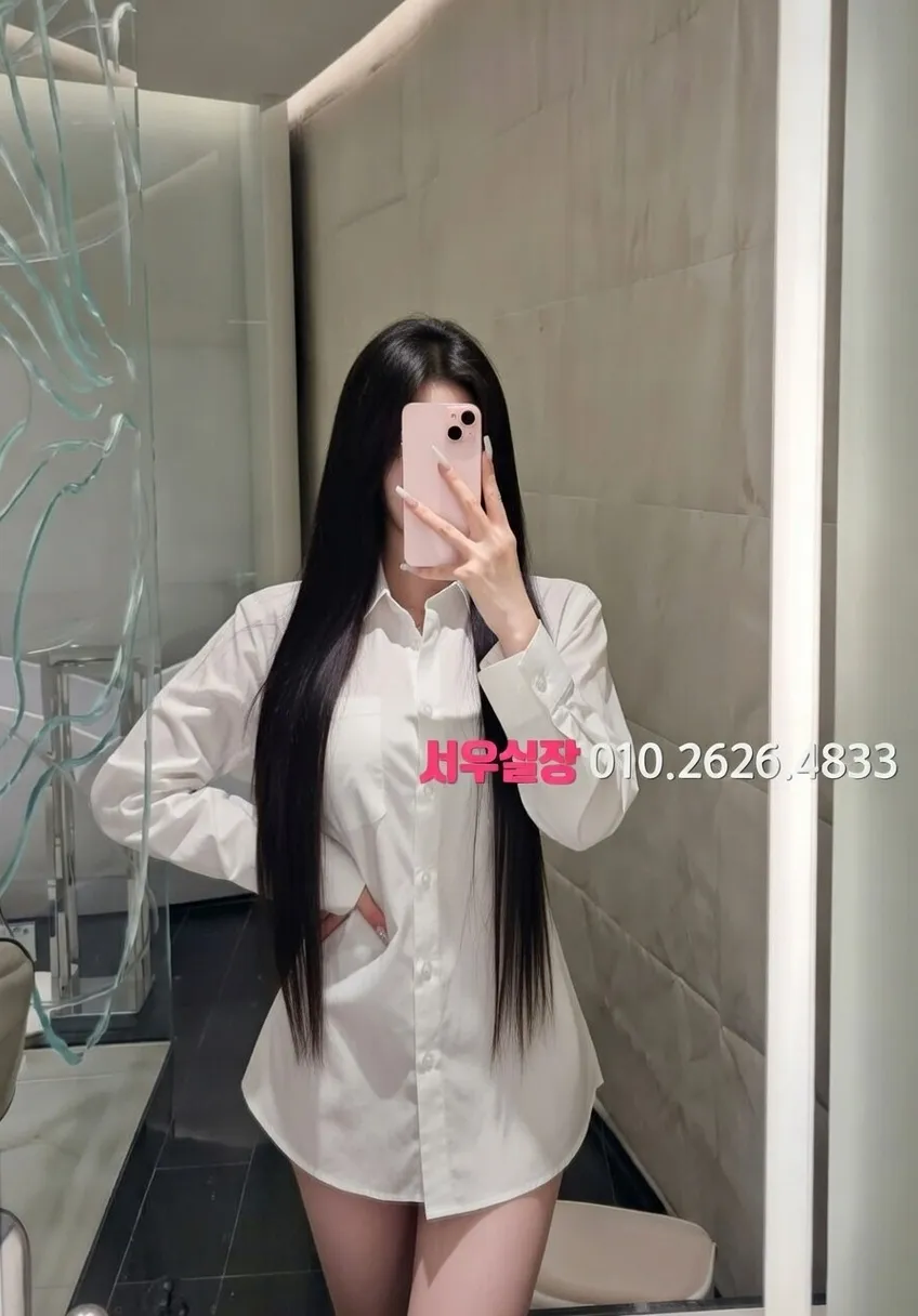 제주시 풀싸롱 프리미엄 라인업 19번 프로필