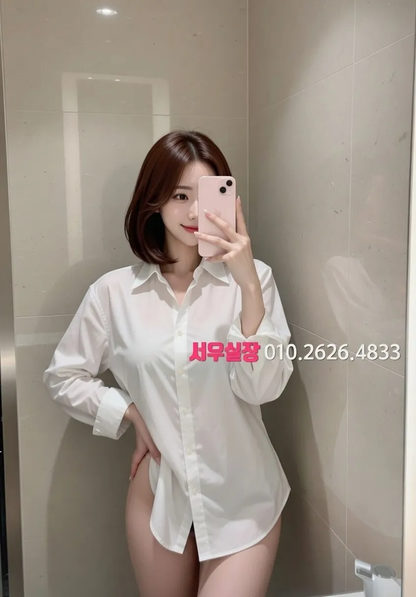 제주시 퍼블릭 프리미엄 라인업 33번 프로필