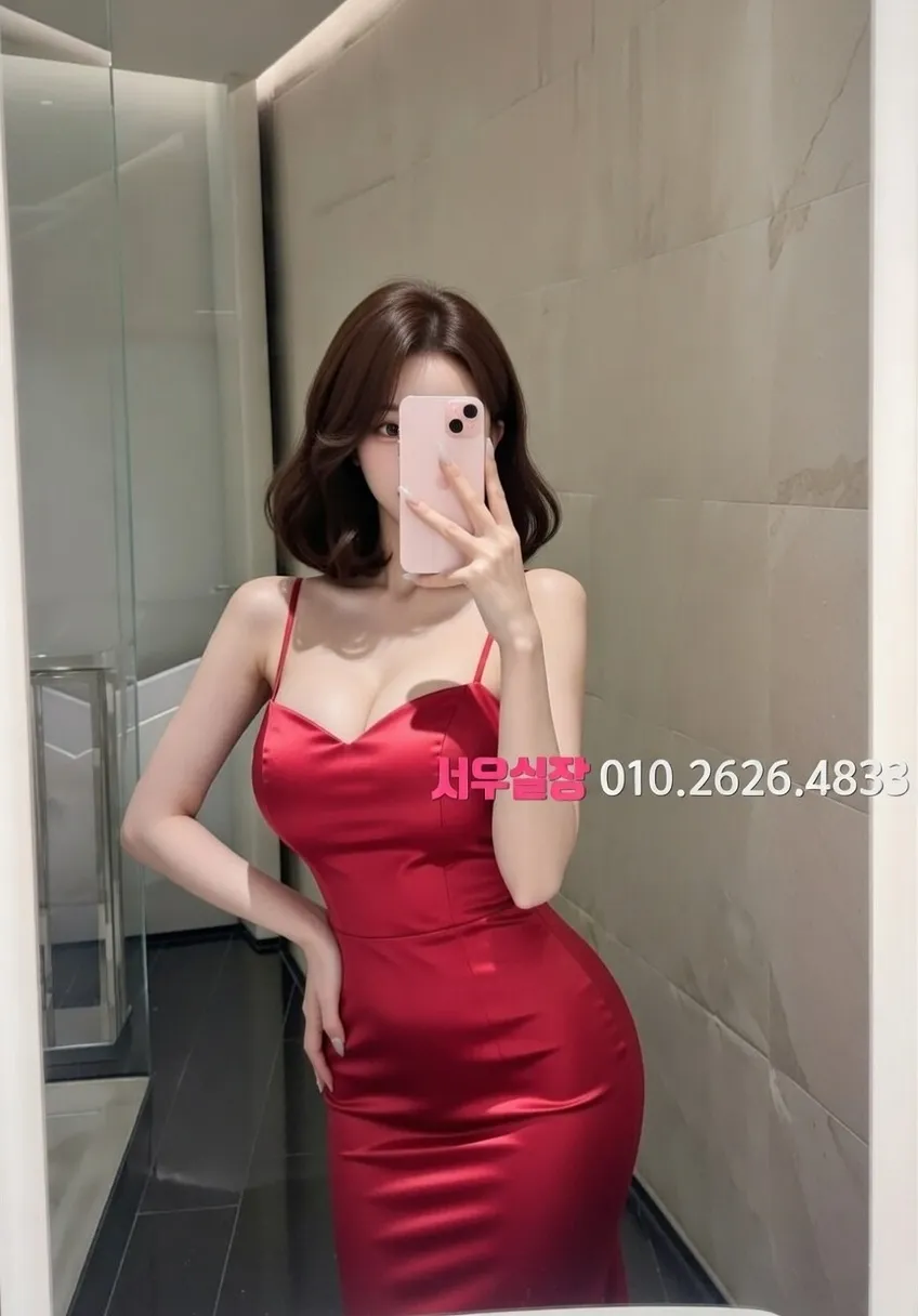 제주시 셔츠룸 프리미엄 라인업 28번 프로필