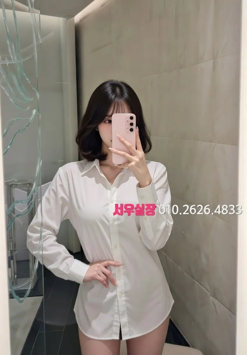 제주시 텐프로 프리미엄 라인업 30번 프로필