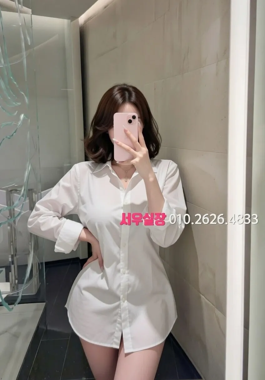 제주시 하이퍼블릭 추천 및 검증된 최상급 프리미엄 업소 스크린샷