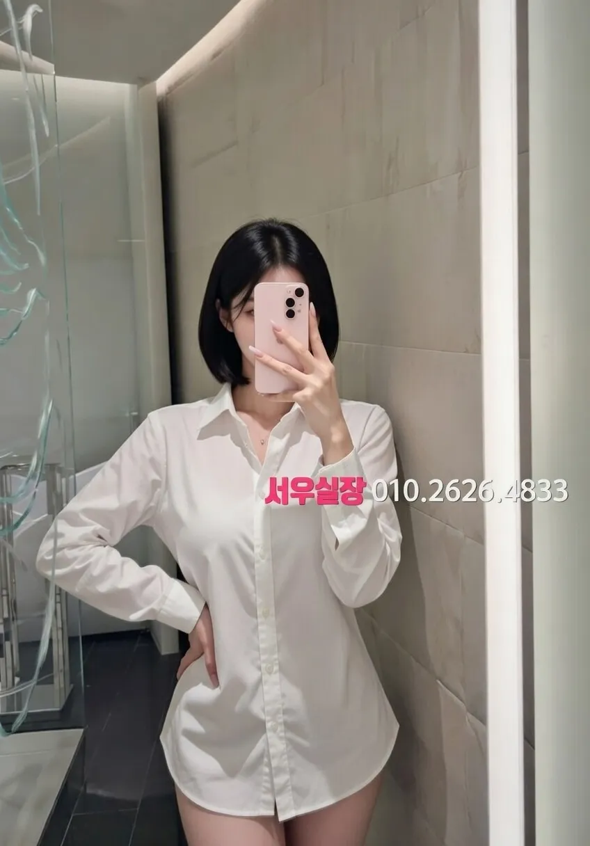 제주시 가라오케 프리미엄 라인업 12번 프로필