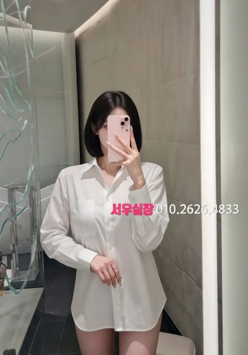 제주시 셔츠룸 프리미엄 라인업 14번 프로필