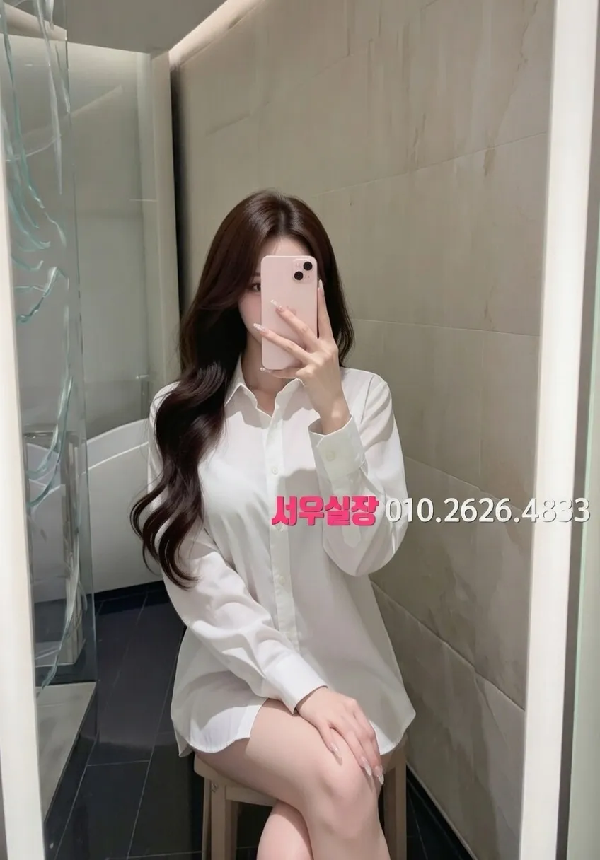 제주시 하이퍼블릭 프리미엄 라인업 20번 프로필