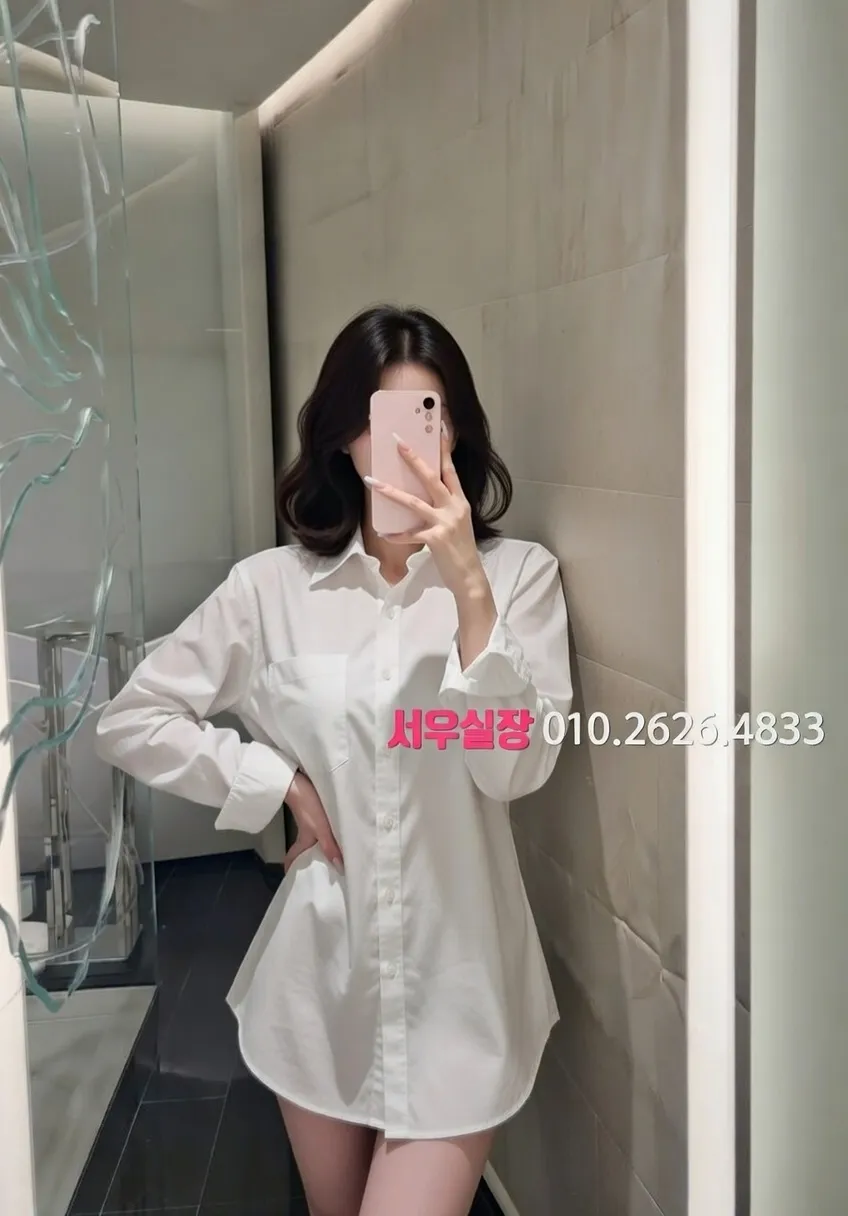 제주시 미러룸 프리미엄 라인업 24번 프로필